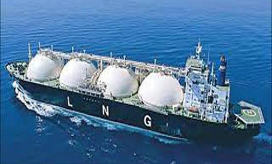 OGRA announces higher LNG prices for Sui Northern and Sui Southern