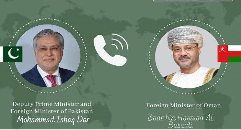 Pakistan extends support to Oman after recent attacks