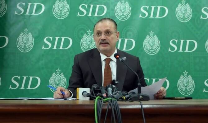 Sindh announces new austerity measures to address potential energy challenges