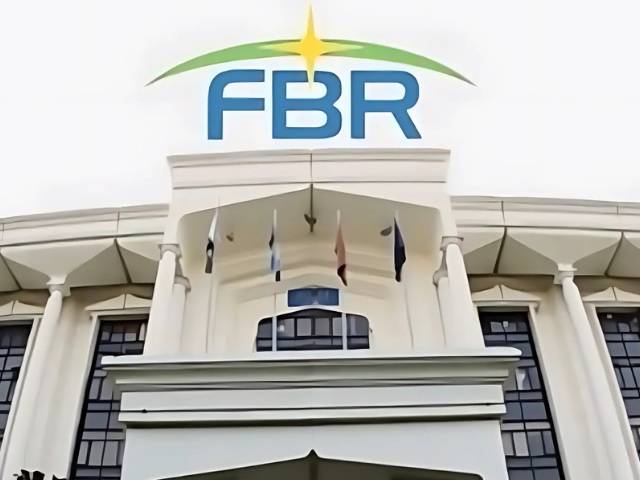 Work-from-home policy 'does not apply to FBR employees'