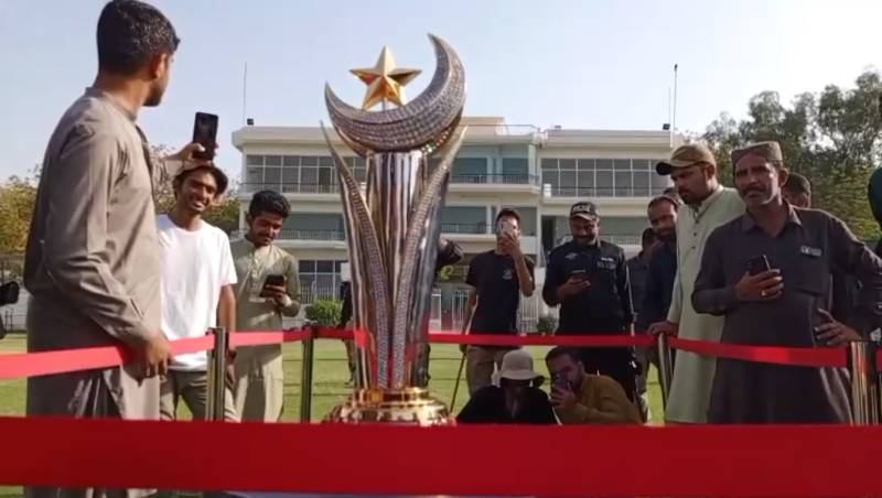 Cricket lovers flock to Niaz Stadium as PSL 11 Trophy reaches Hyderabad