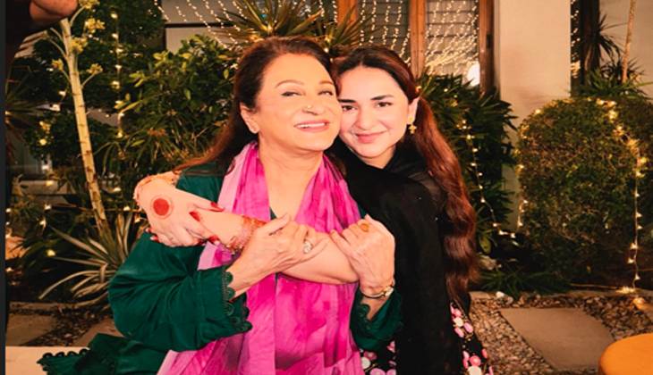 Yumna Zaidi shares adorable bond with Bushra Ansari