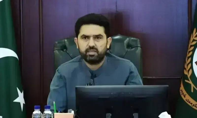  KP CM chairs meeting on development plan, prioritises backward districts