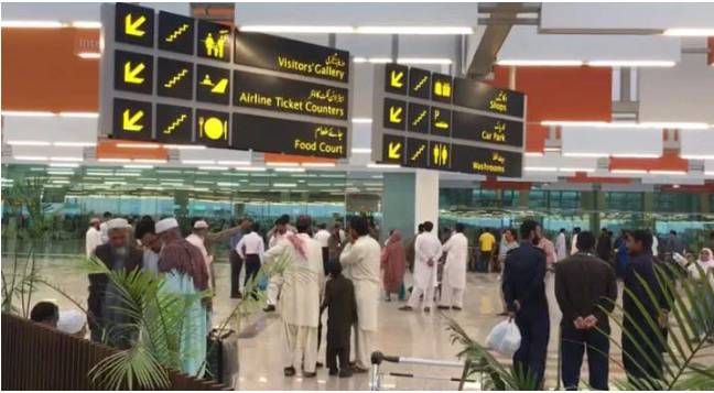 PAA cancels Notam, Islamabad airport to operate as usual tomorrow