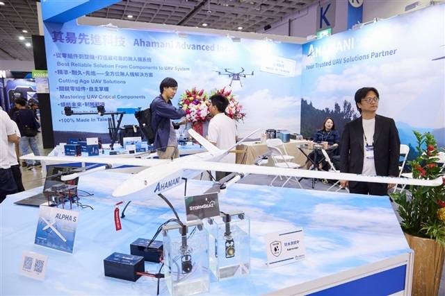 China leads in patents on anti-drone tech: study