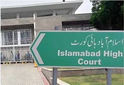 IHC orders admin not to harass students over M-Tag installation