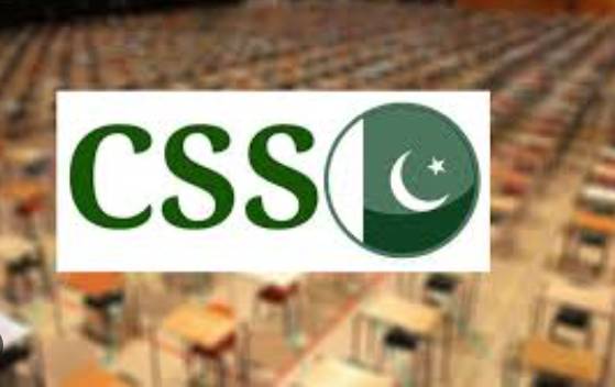 FPSC set to announce final results of CSS 2025 next month