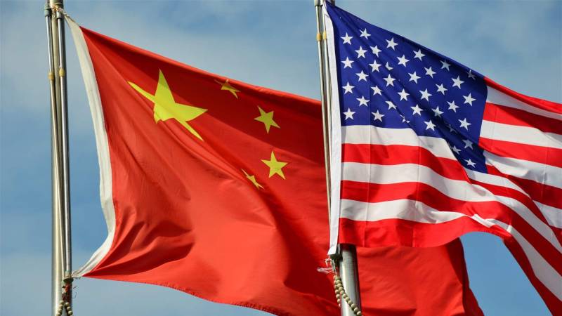 China says 'maintaining communication' with US over Trump visit