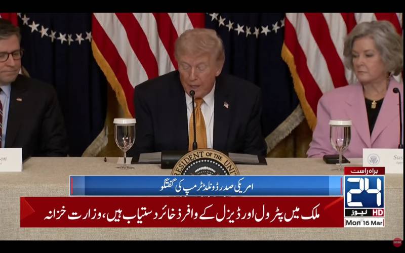 Trump says some countries not 'enthusiastic' about Hormuz help; Iran tells UN, it won't yield to lawless aggression