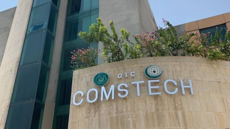OIC-COMSTECH, UMS Launch Advanced Midwifery Training for Tharparkar Women