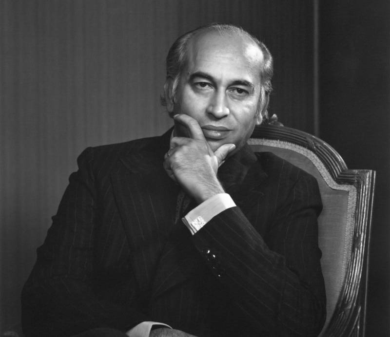 PPP cancels central rally on Bhutto's anniversary