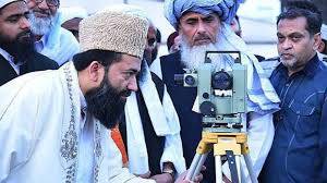 Ruet-e-Hilal Committee to meet tomorrow for Shawwal Moon sighting
