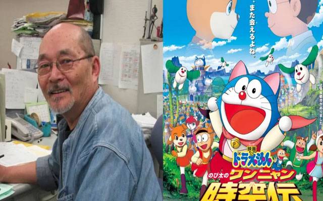 End of an era: Doraemon director Tsutomu Shibayama dies at 84