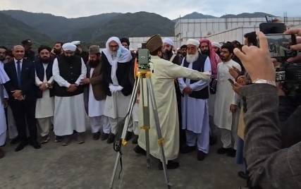 Eid moon sighted or not sighted in Pakistan: Details inside!