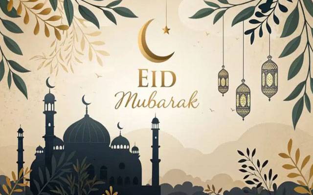 Eid Ul Fitr 2026: Delightful Eidi gifts that will make kids smile instantly
