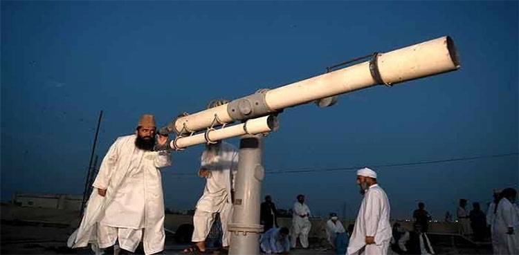 Ruet-e-Hilal Committee meets in Islamabad today to sight Shawwal moon