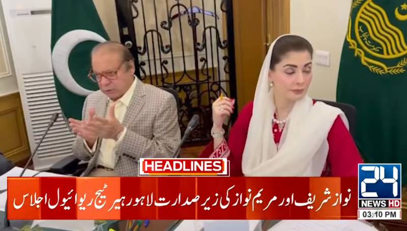 Lahore to restore historic college and road names under heritage revival plan