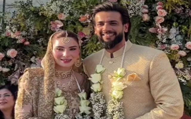 Nyla Raja rings in birthday celebration with Imad Wasim