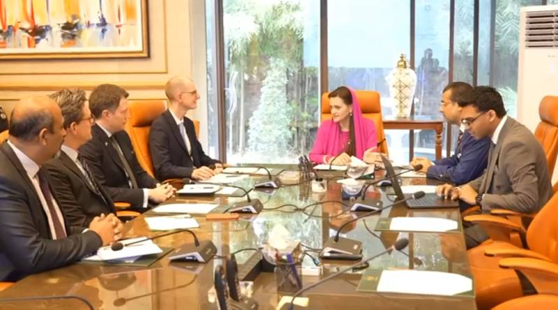 Punjab to launch AI-based governance system