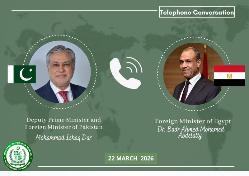 DPM Dar speaks with Egyptian FM, discusses regional issues