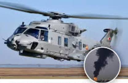 Military helicopter crash in Qatar leaves six crew members dead