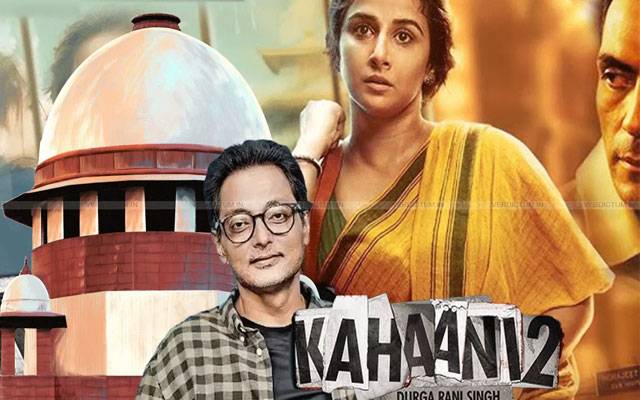 SC dismisses copyright case against Sujoy Ghosh, calls allegations over Kahaani 2 baseless