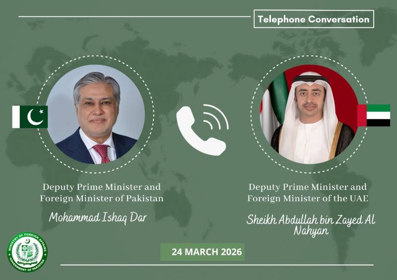 DPM Dar speaks with UAE counterpart on regional situation, peace talks