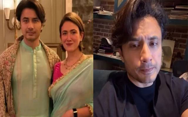 Ali Zafar sarcastically ‘Apologizes’ for his Eid outfit
