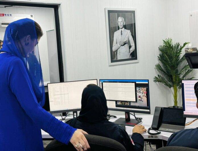 CM Maryam to monitor safe cities dashboard via tab