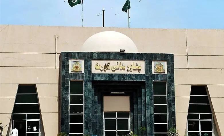FCC annuls PHC decision regarding recruitment of Karak Hospital employees