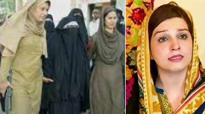 Mushaal Mullick condemns Indian court ruling on Aasia Andrabi