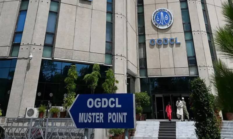 OGDCL receives Rs7.25b under circular debt plan
