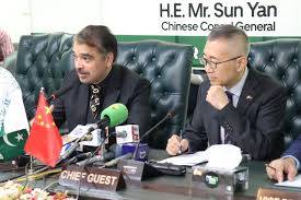 Pakistan-China economic relations deepen with focus on CPEC 2.0