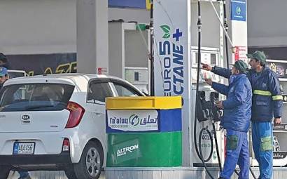 Petrol pump owners express concerns over petrol price
