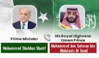 PM Shehbaz contacts Saudi Crown Prince MBS and discusses regional tensions