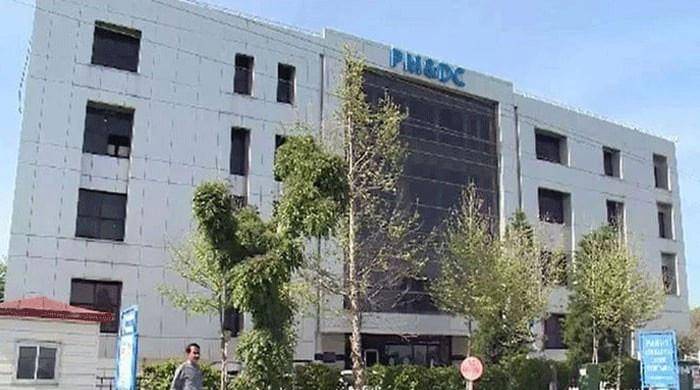 PMDC orders universities to shut unapproved medical, dental postgraduate programmes