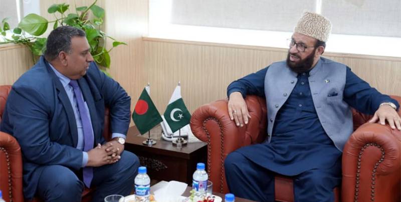 Bangladeshi HC calls on Yousuf, discusses Hajj, Umrah arrangements