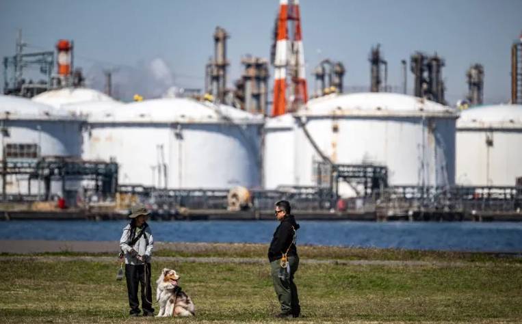 Japan says beginning release of state oil reserves