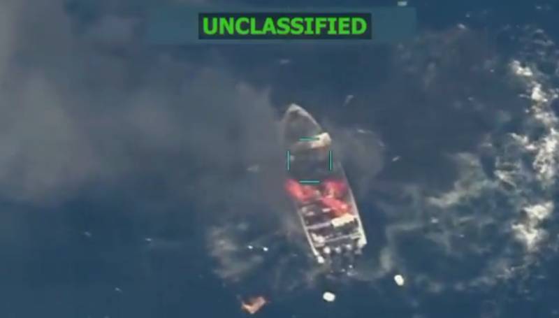 US strike on vessel in Caribbean kills four