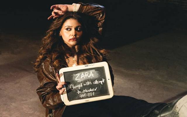 Zara Noor Abbas shares exclusive BTS moments from ‘Baazi’