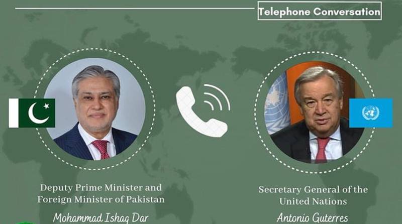 DPM Dar reaffirms diplomacy, dialogue with UN chief, Turkish FM 
