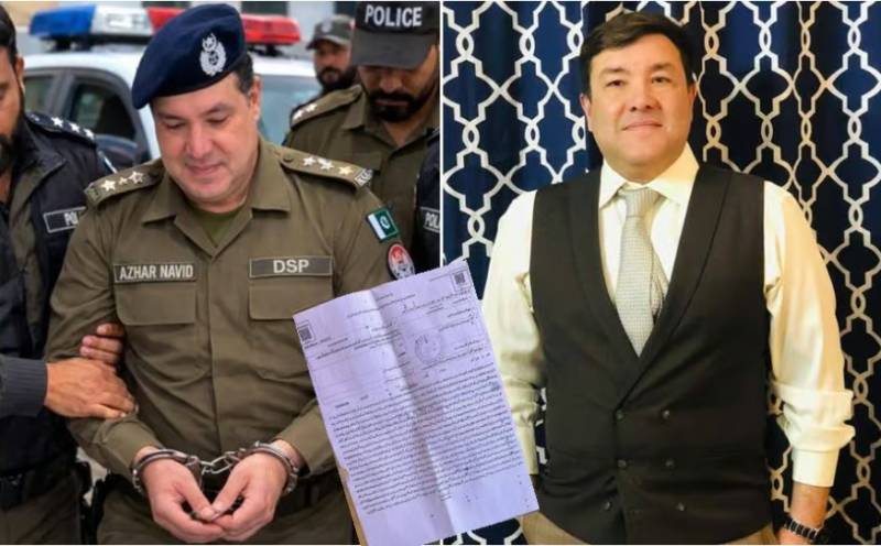 Lahore court acquits DSP Azhar Navid Khan in fraud case 