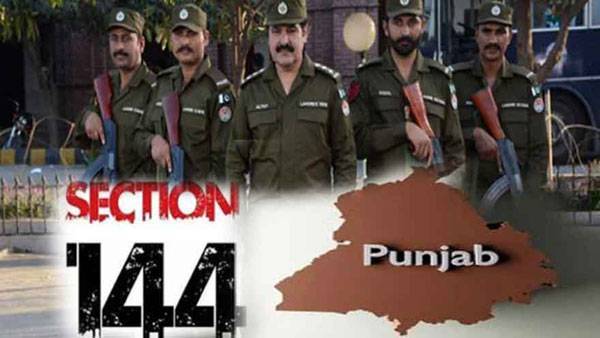 Punjab govt extends Section 144 for 30 days