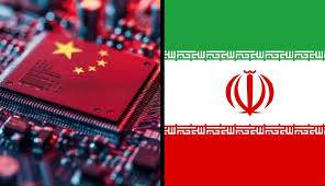 China blasts 'false' news after report says chipmaker supplying Iran