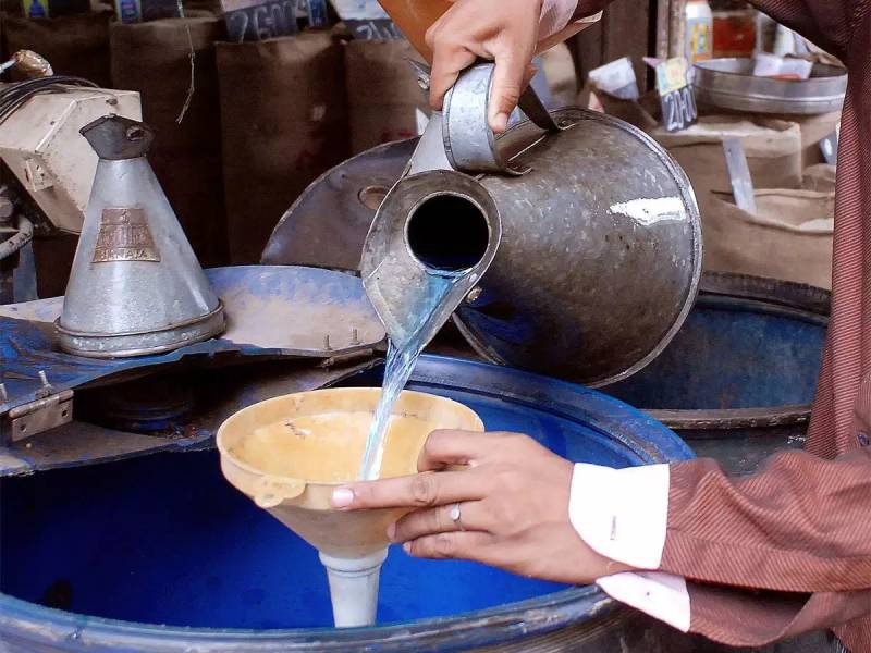 Kerosene oil price increased again by Rs4.66 per litre