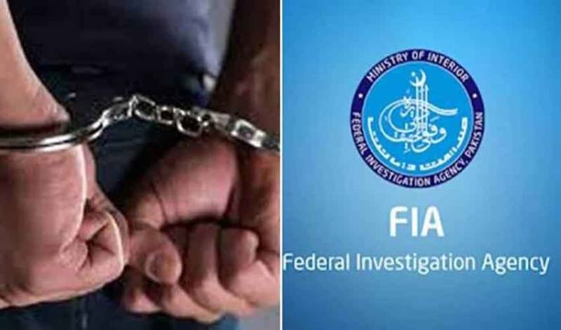 FIA arrests human smuggler from Faisalabad