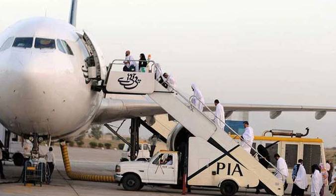 Hajj flights to start from April 18