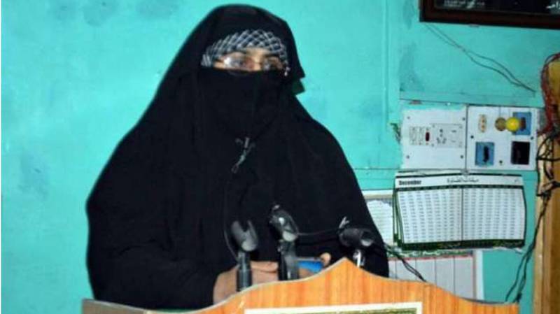 WKAF Expresses Serious Concern on Unlawful Detention of Female Kashmiri Political leaders