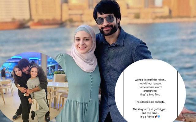Vivian Dsena celebrates joyful arrival of son