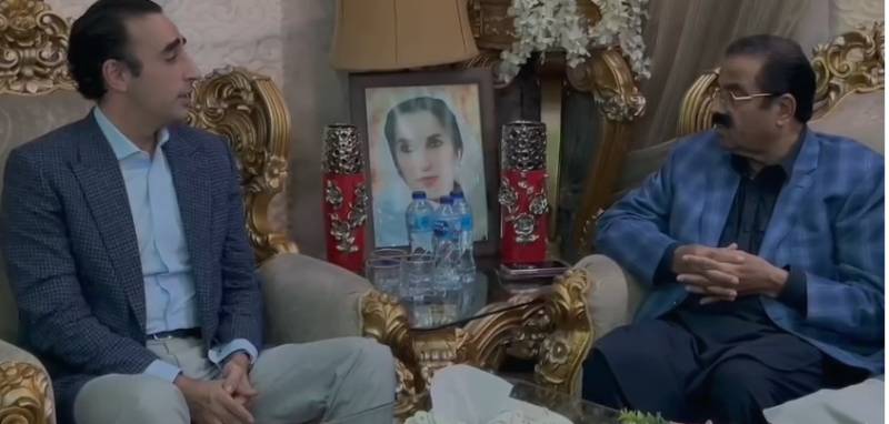 Bilawal visits PPP AJK President to condole death of daughter